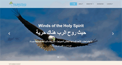 Desktop Screenshot of holyspiritlb.com